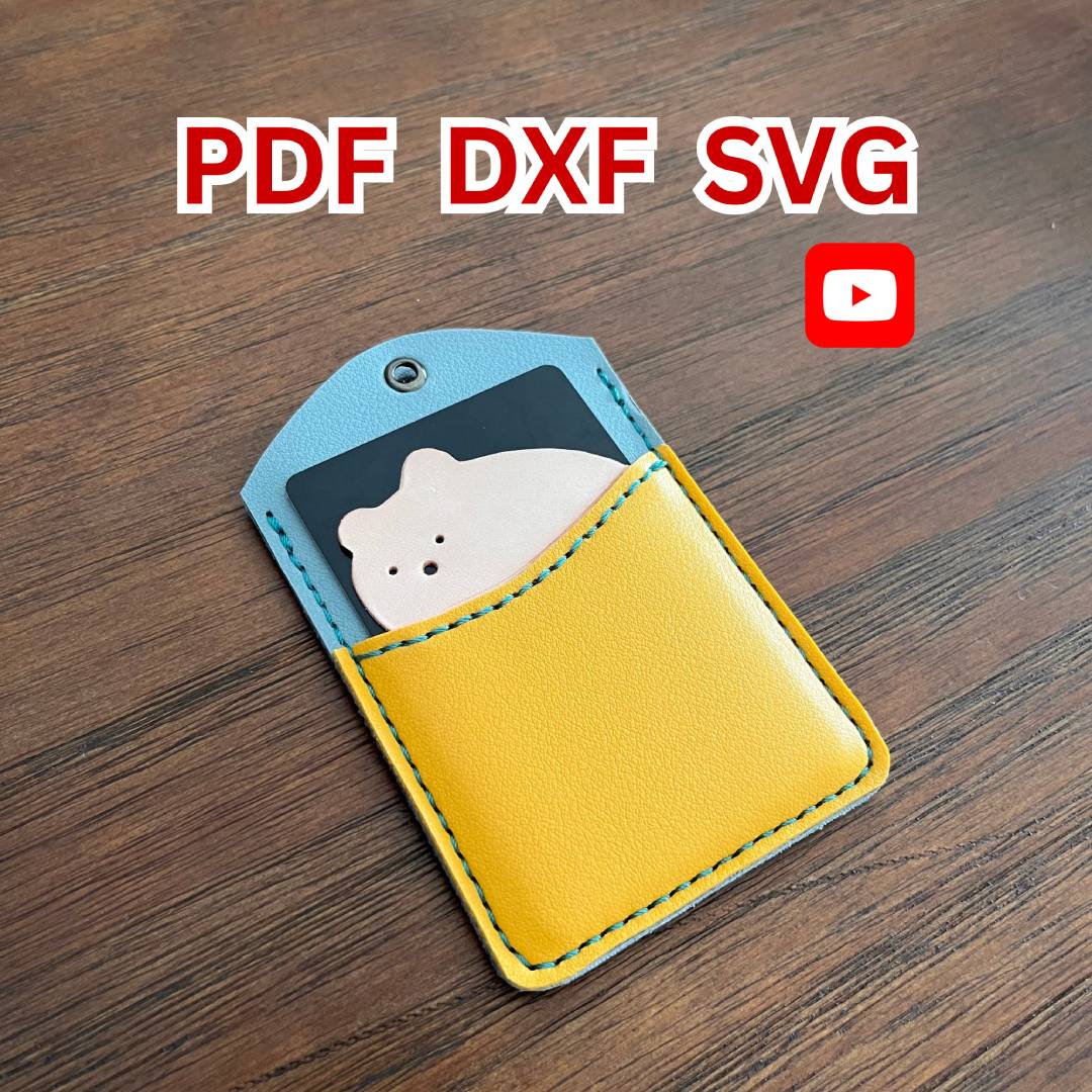 Cute Bear Leather Card Holder Pattern | PDF SVG DXF Digital Download | Minimalist Card Sleeve Template