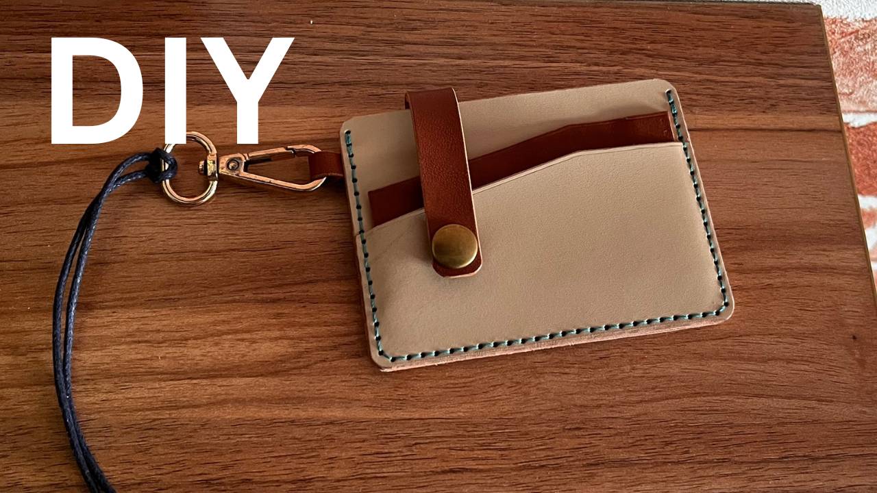 DIY leathercraft template for a slim card case