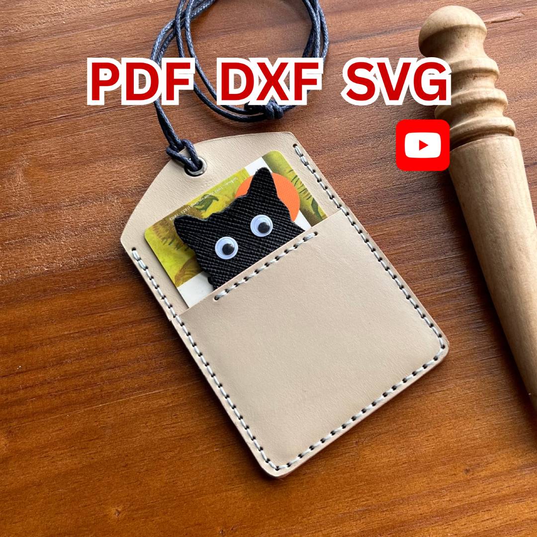 Easy Leather Cat Card Holder Pattern, Vertical Leather Wallet Template | DIY Animal Card Sleeve