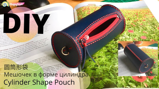 PATTERN for DIY a Cylinder Shaped Pouch | Tube-shaped Purse