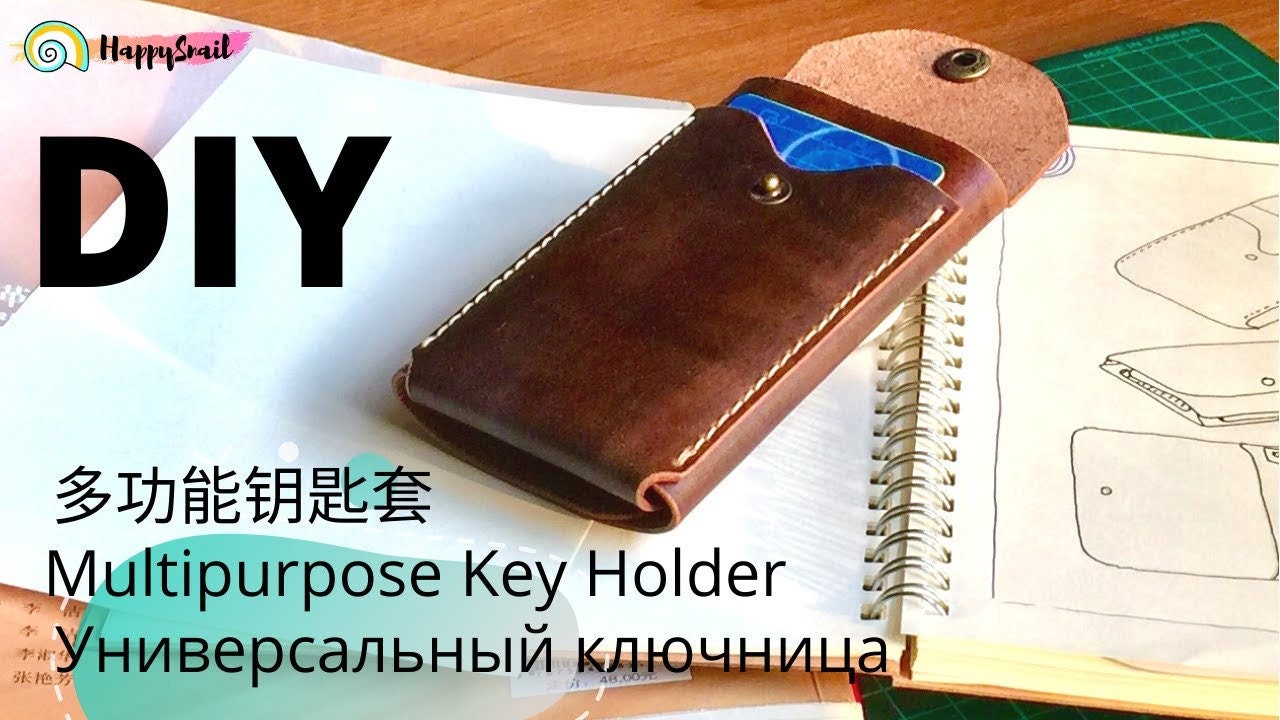 PATTERN for A Multi Purpose Leather Key Wallet | Wrap-around design