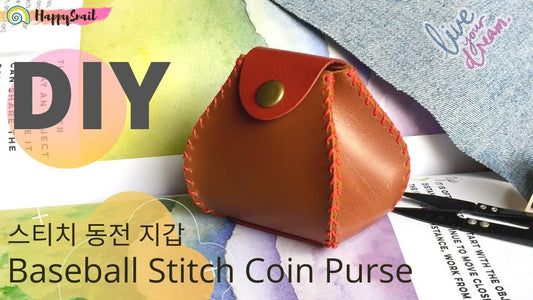 PATTERN for a Baseball Stitch Leather Pouch, leather pattern, leather bag pattern, mini coin bucket bag pattern, coin bag pattern.