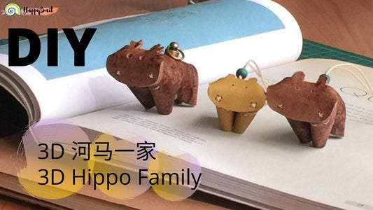 PATTERN for 3D Hippo Family | Hippo Key Ring