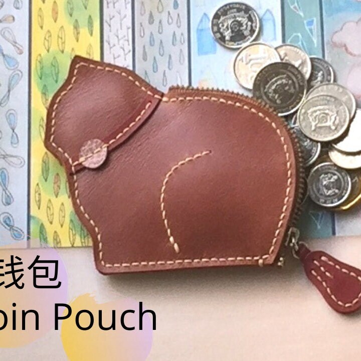 Leather Pattern for coin purse, Kitty Purse leather template, leathercraft pattern coin bag, leather purse template, small purse pattern.